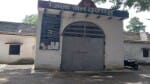दमोह जिला जेल