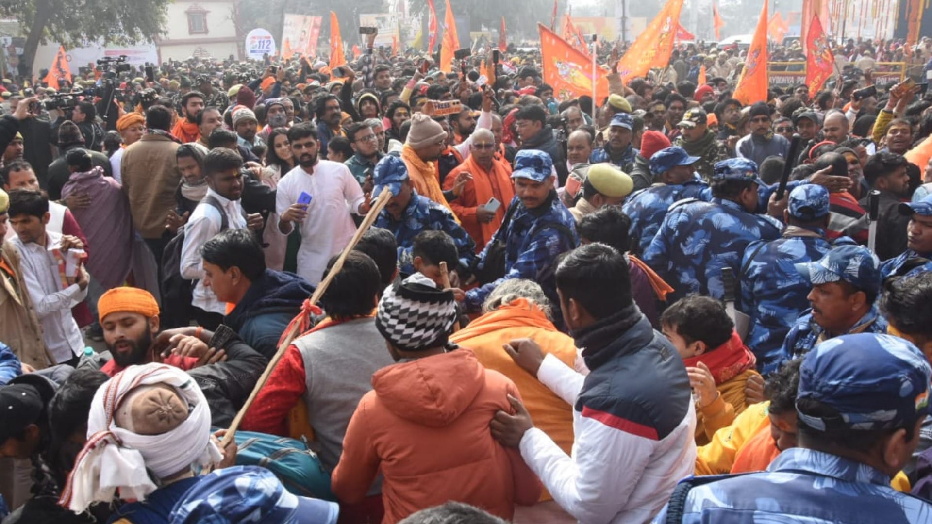 Ayodhya Ram Mandir: Stampede like situation in Ayodhya near Ram temple.