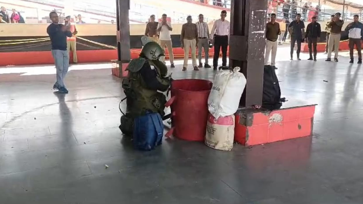 BDS team did mock drill at Ujjain railway station