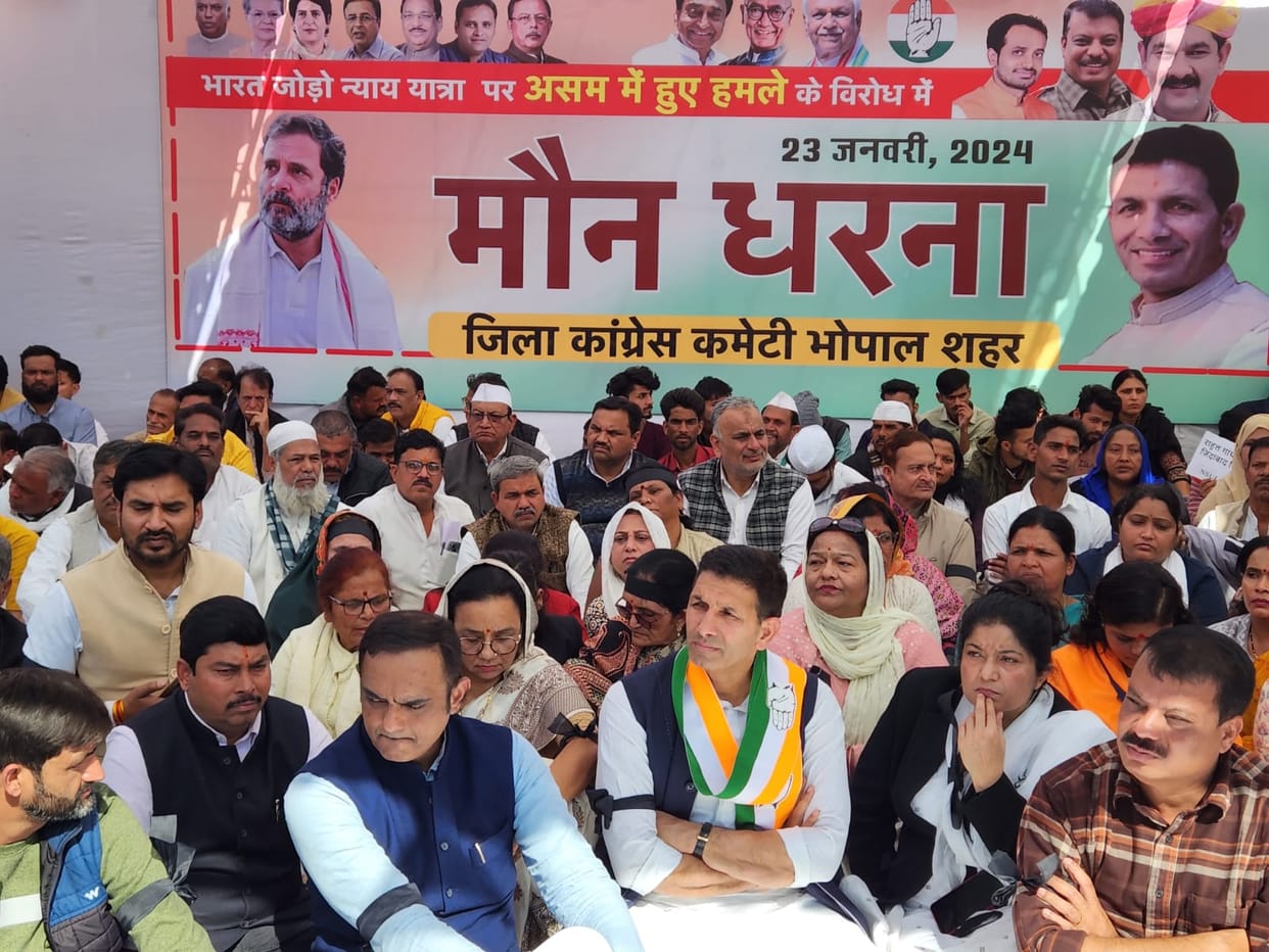 MP News: Congress's silent protest, Diggi said - what kind of Ram Rajya is this, Patwari said it is a violatio