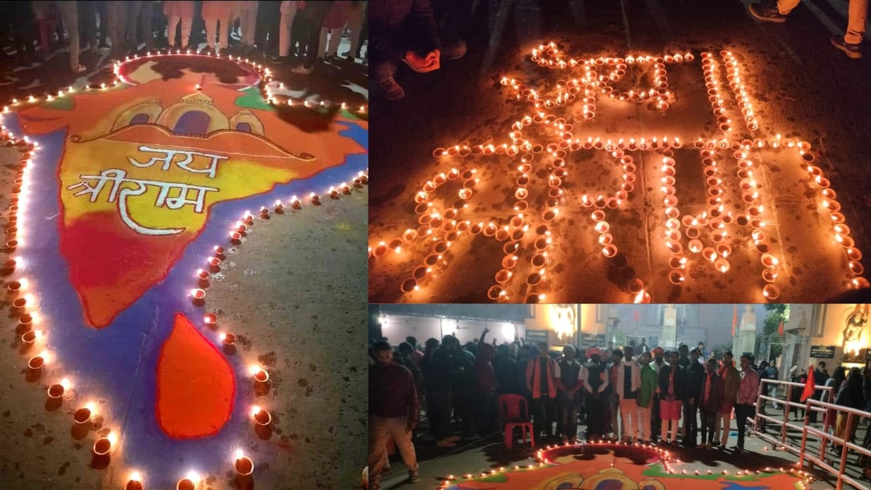 Deepotsav celebrated in BHU Vishwanath Temple on ram mandir pran pratishtha