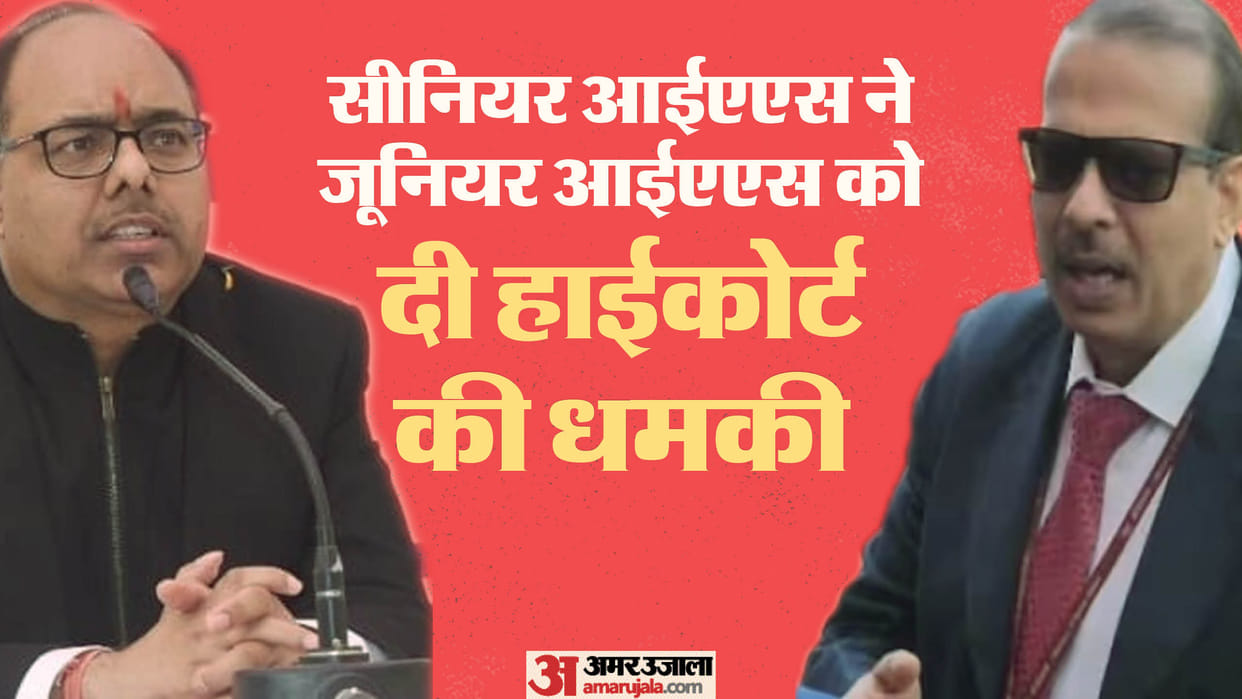 Bihar News : After Minister Chandrashekhar removal, KK Pathak targets Patna DM threatened to move high court