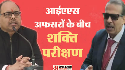 Bihar News : KK Pathak order to open school in bihar, patna dm school close order due to weather bihar