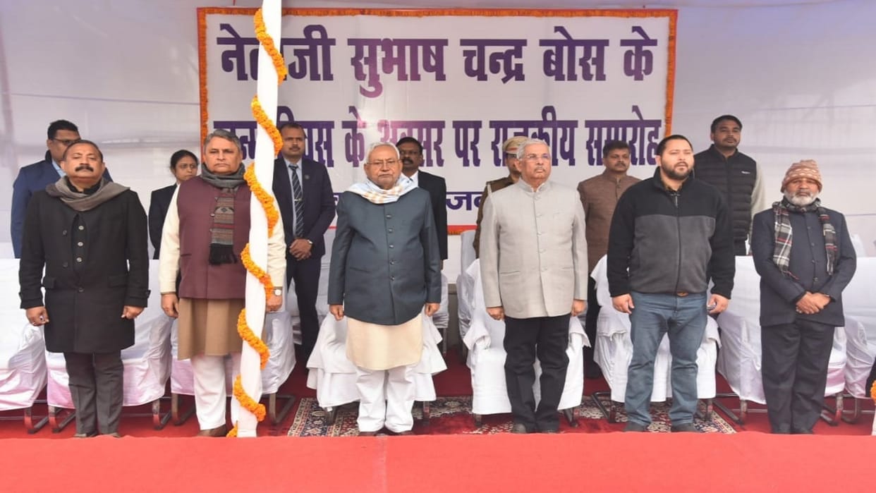 Bihar News : Nitish Kumar at rajbhawan to meet governor, bihar political crisis or bihar cabinet expension