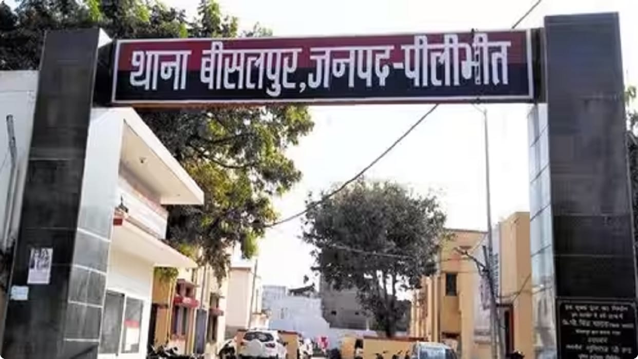 Police gave clean chit to the accused of murder in Pilibhit