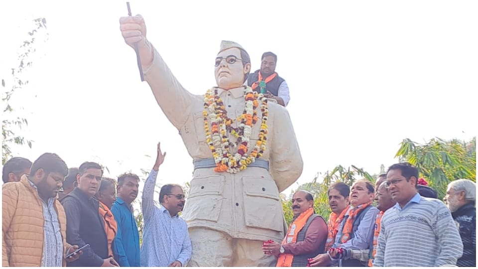 BJP celebrated the birth anniversary of Subhash Chandra Bose as Valor Day
