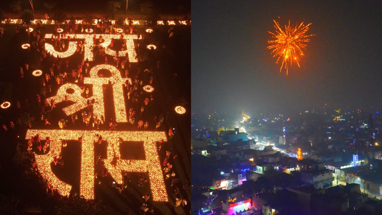 Ram Mandir Ayodhya bareilly people celebrated diwali on ramlala pran pratishtha ceremony