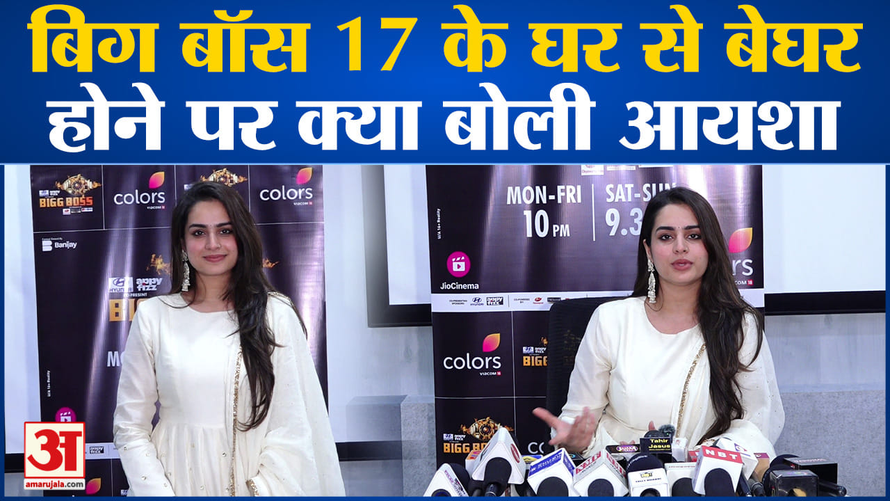 Ott Bigg Boss Episode Jio Cinema Bigg Boss Today Episode Hindi