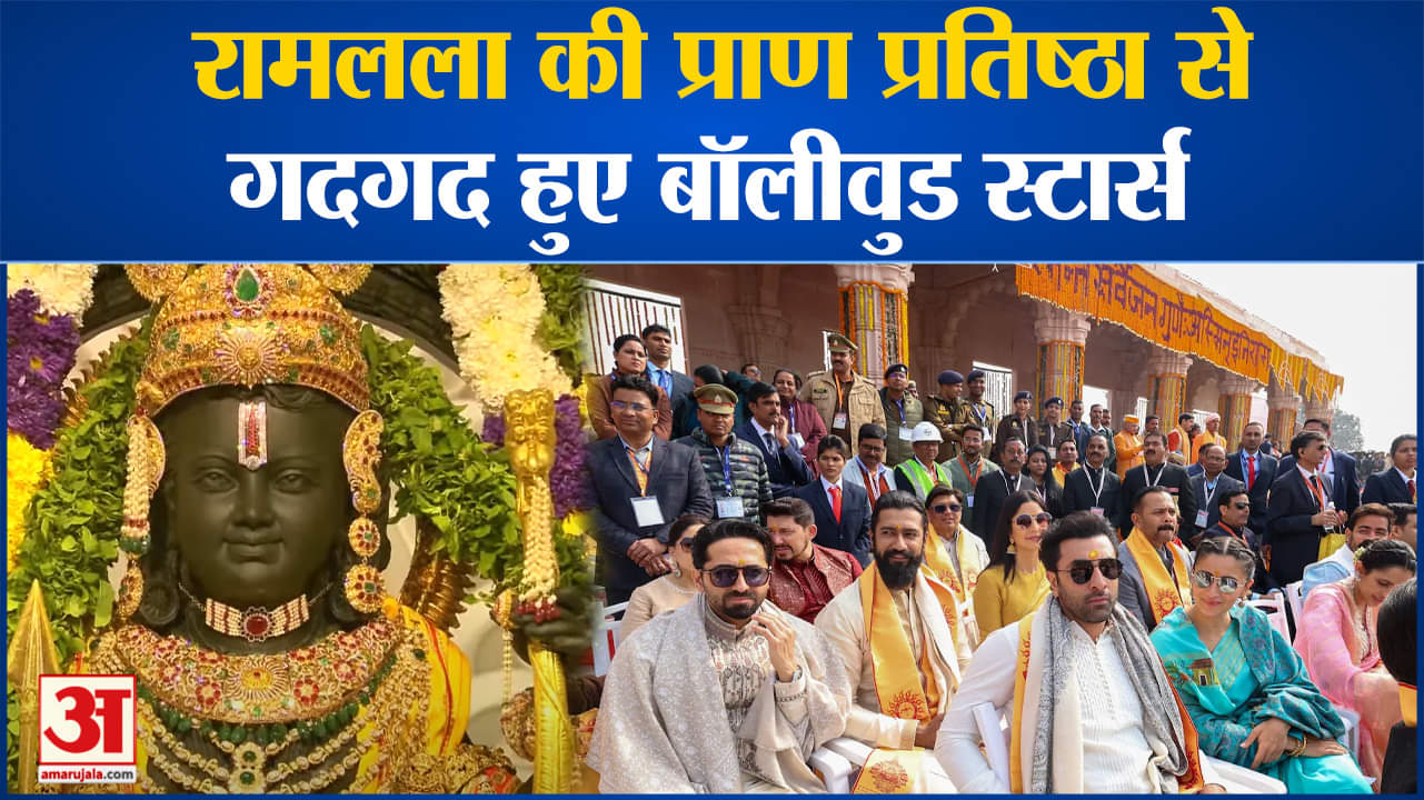 मनोरंजन