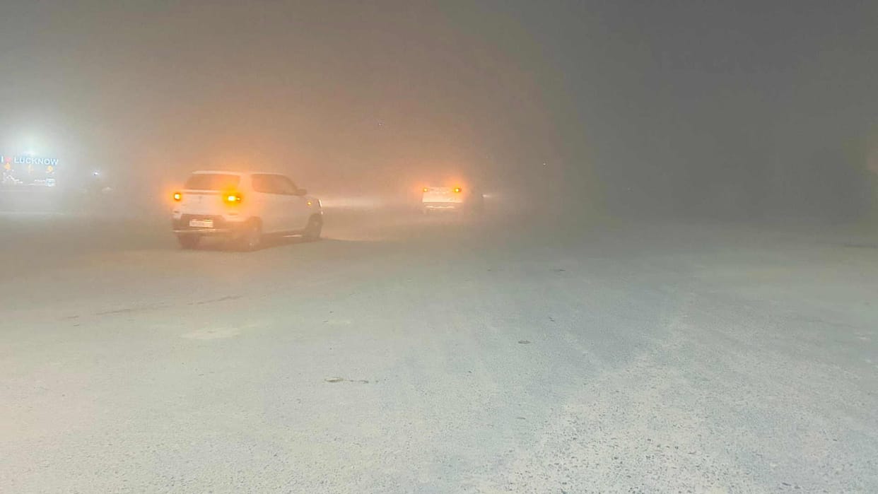 Gorakhpur Weather Forecast Update Today 23 January 2024