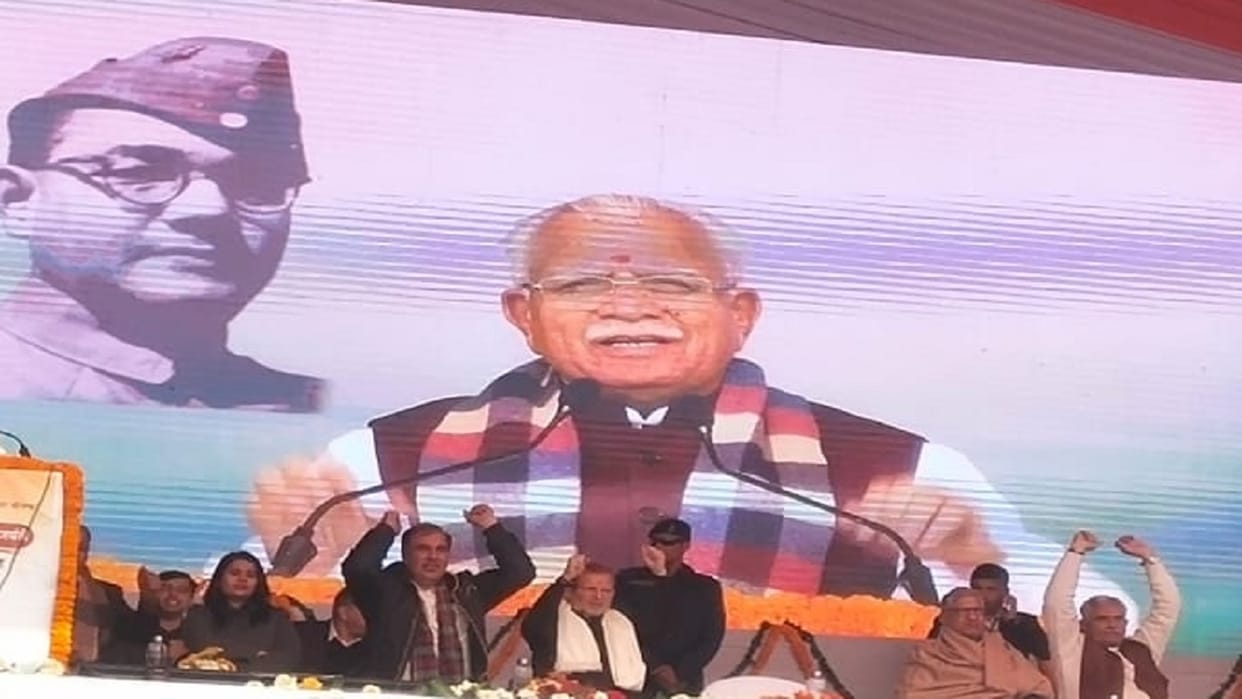 Haryana Chief Minister Manohar Lal today in Rohtak, will present development works worth crores in hisar