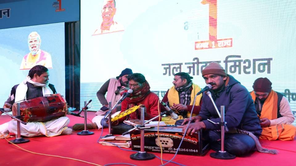 Jal Jeevan Mission's pandal inaugurated in Magh Mela in Prayagraj