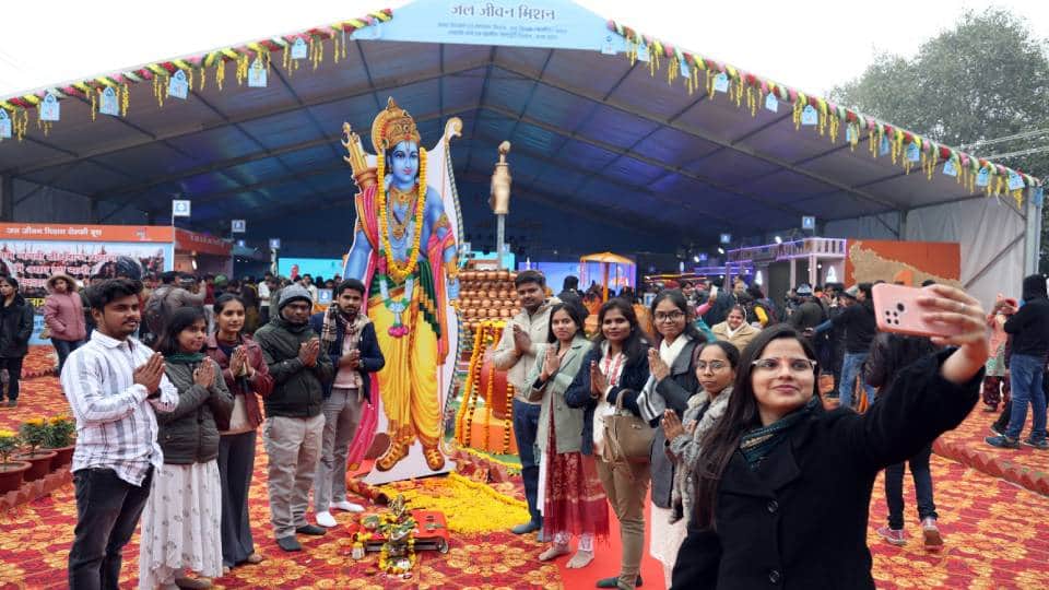 Jal Jeevan Mission's pandal inaugurated in Magh Mela in Prayagraj