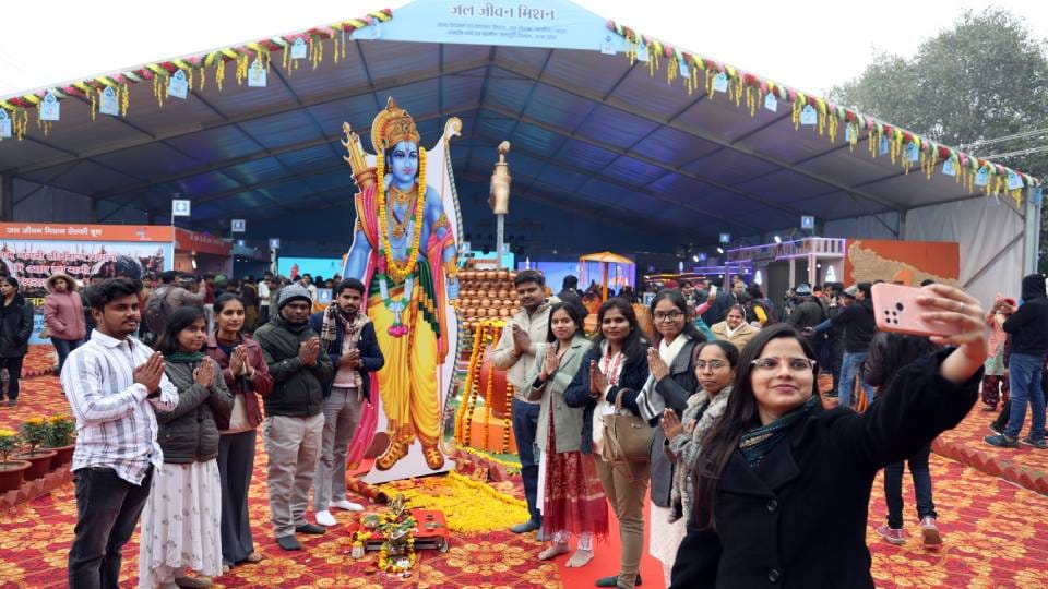 Jal Jeevan Mission's pandal inaugurated in Magh Mela in Prayagraj