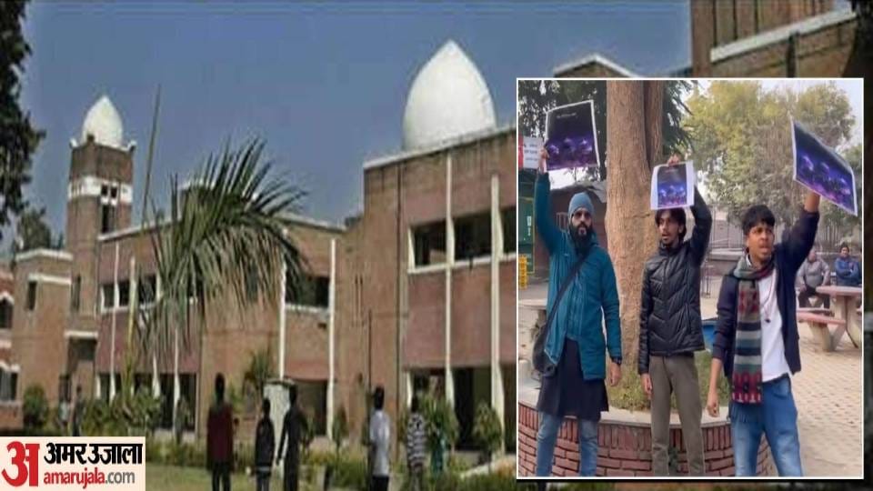 Babri controversial slogans were raised in Jamia Millia Islamia