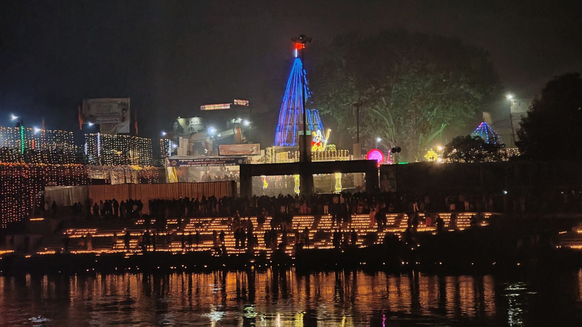 Ram Mandir Pran Pratistha ceremony Celebration in Jaunpur by lighting 1.5 lakh lamps in ghat and temple