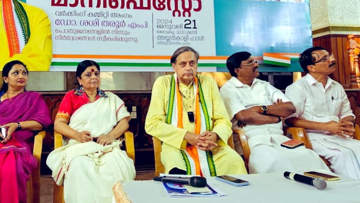 Ramlala: Shashi Tharoor said on sharing photo of Ram Lalla, Every Ram devotee does not support BJP