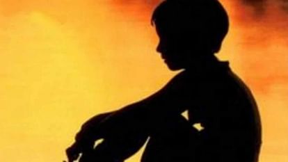 Misdeed With nine year old boy in Khanna of Punjab