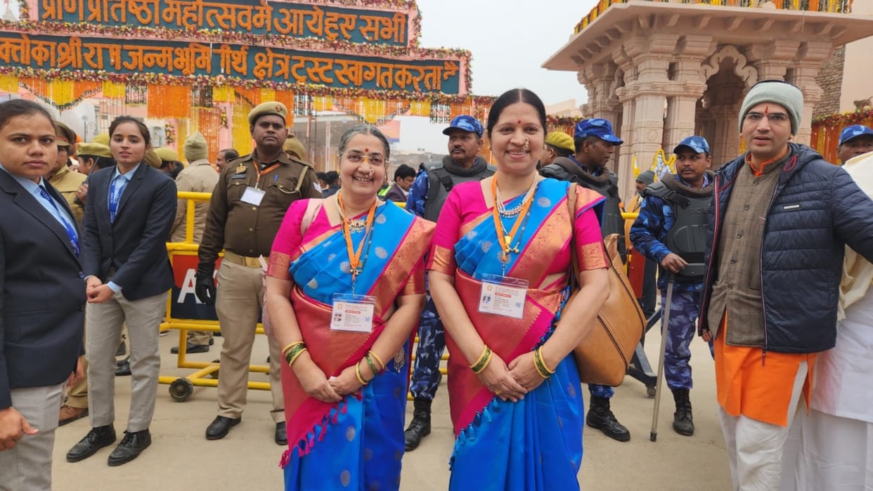Ramlala: 'Coming of Ramlala, beginning of Ramrajya', spiritual guru of Sanatan Sansthan participated