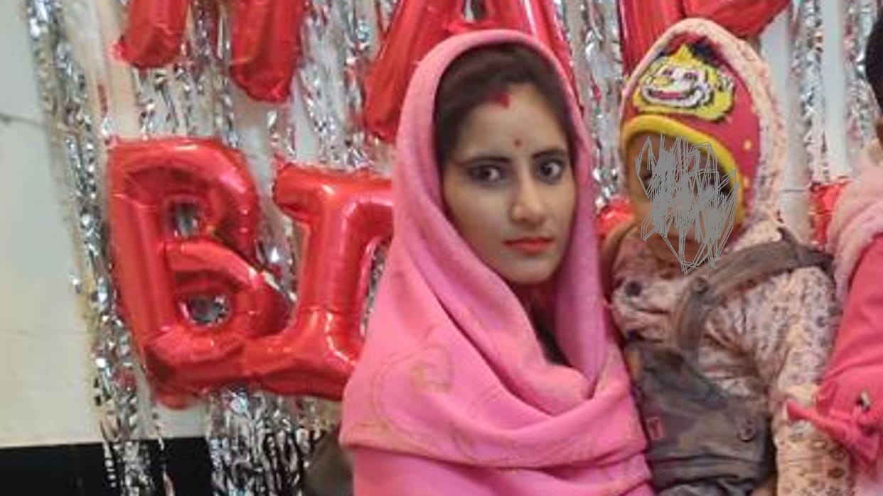 Married woman dies under suspicious circumstances in Dholpur Hindi News