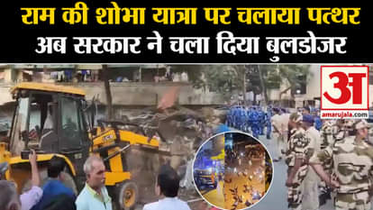 Mira Road Clash: Stone pelting took place at the inauguration of Ram temple, government took action