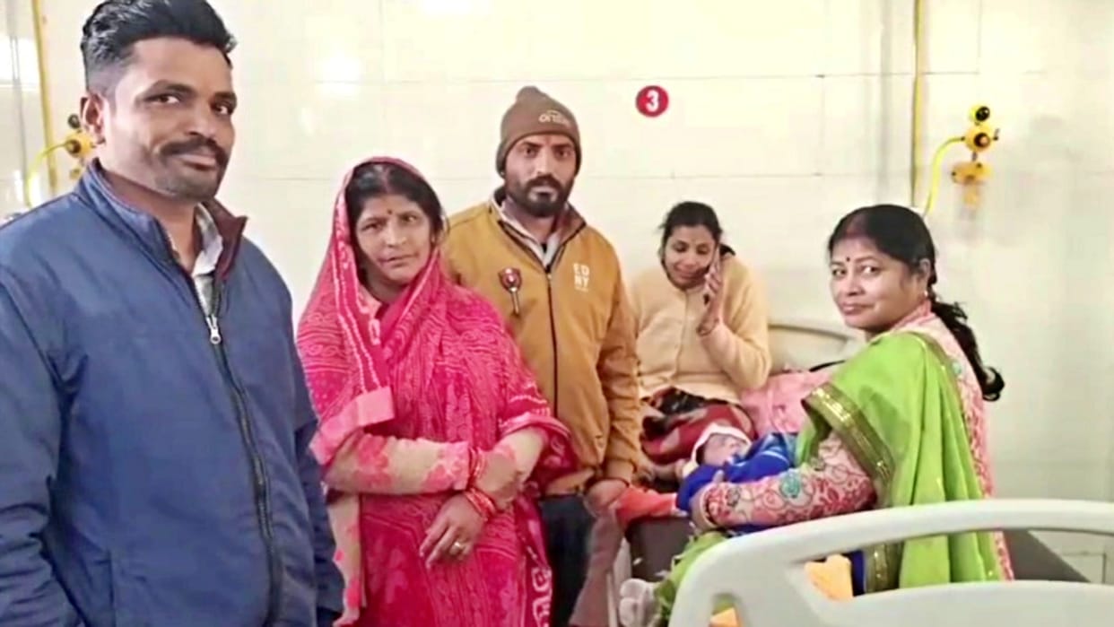 Vidisha News There was resounding laughter on the arrival of Ram 11 children were born