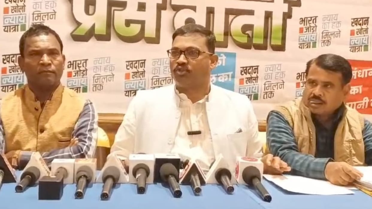 Chhindwara News Junnardev MLA Sunil Uike will march on coal mine issue