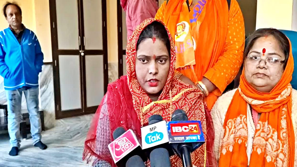 MP News Razia Bi adopted Hinduism in Jabalpur Says women get respect