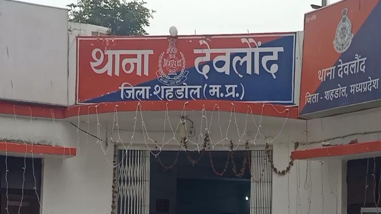 Shahdol Patwari Murder Case Three absconding accused arrested