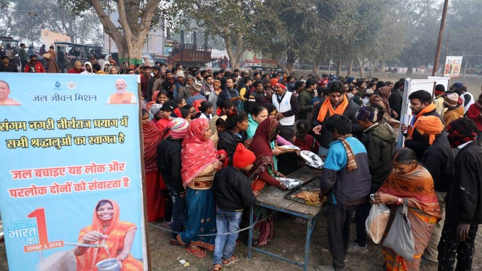Jal Jeevan Mission's pandal inaugurated in Magh Mela in Prayagraj