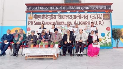 परीक्षा पे चर्चा: पीएम श्री केन्द्रीय विद्यालय में हुई चित्रकला प्रतियोगिता, थ्री डॉटस के रामांश बने विजेता Painting competition held in PM Shri Kendriya Vidyalaya
