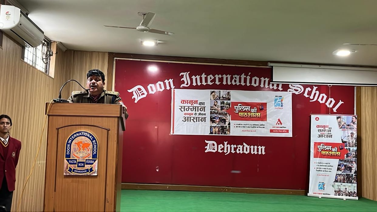 Amar Ujala Police Ki Pathshala 2024 in dehradun Doon International School