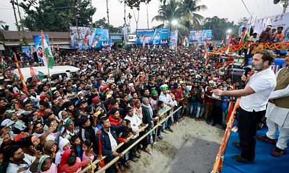 bharat jodo nyay yatra news updates rahul gandhi led congress rally enters in bihar