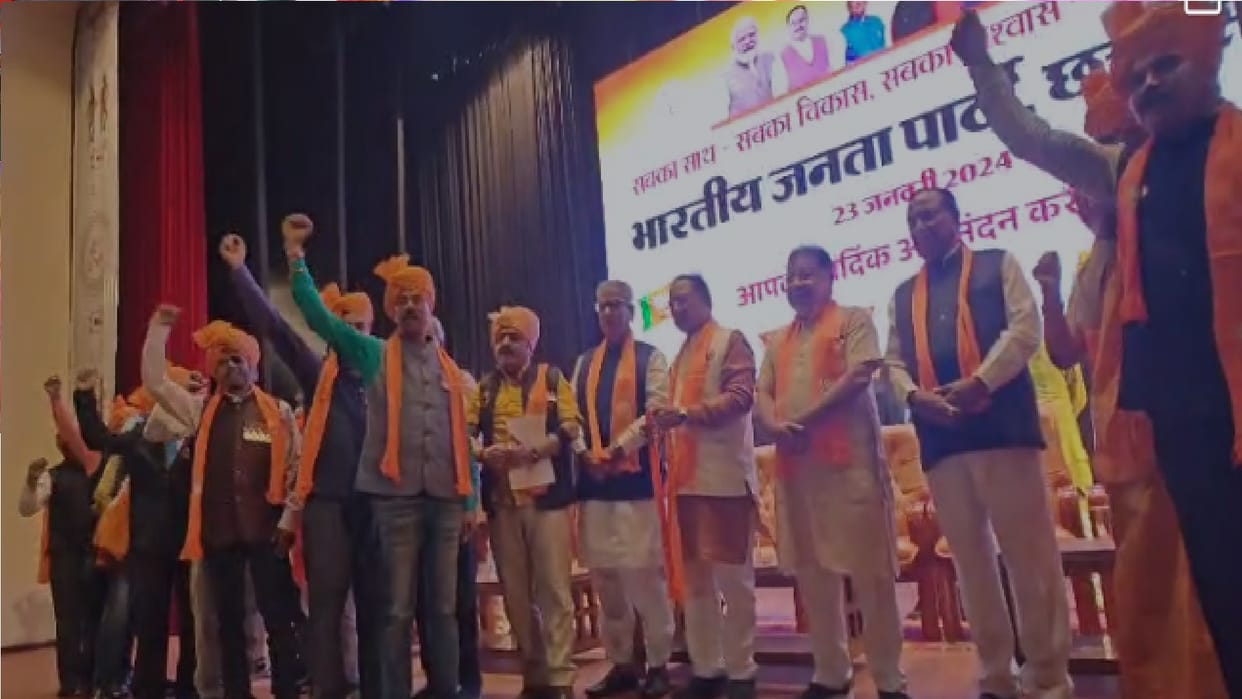 CG:  AAP Many leaders joining BJP, Akhand Loktantrik Party merged with CG BJP