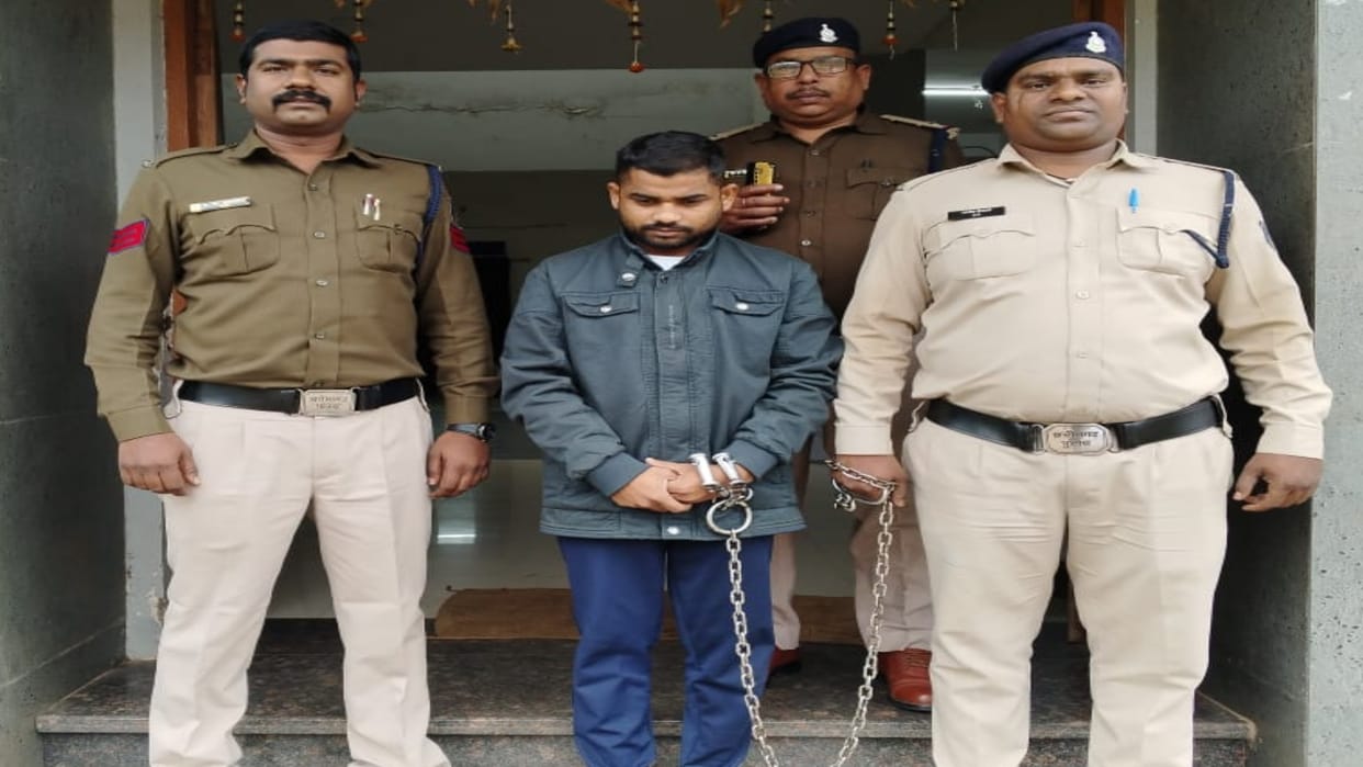 Raipur Crime:Premika was poison and killed after misdemeanor her in Raipur, accused arrested
