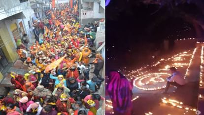 Ram Mandir: चरम पर उल्लास... हर ओर गूंजा रामनाम, रामधुन में रमे रहे लोग; निकाले जुलूस, दीपदान और की आतिशबाजी joy of Shri Ram life consecration festival in Ayodhya remained at its peak in Agra also