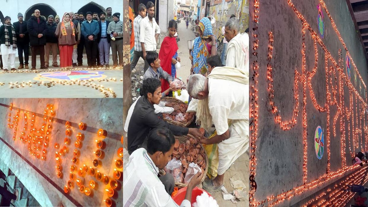 ten lakh earthen lamps were sold in Agra On day of consecration of Ram Lala