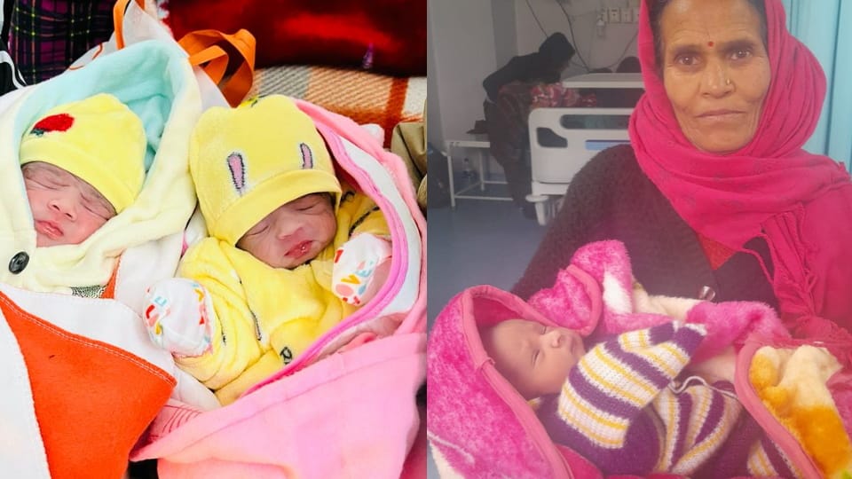 Ram Lalla Pran Pratishtha: many Children Birth in Uttarakhand Mother Happy and Said we Got Ram