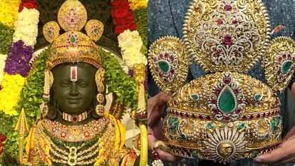 Ayodhya Ram Mandir Ramlala jewellery was made in Bareilly