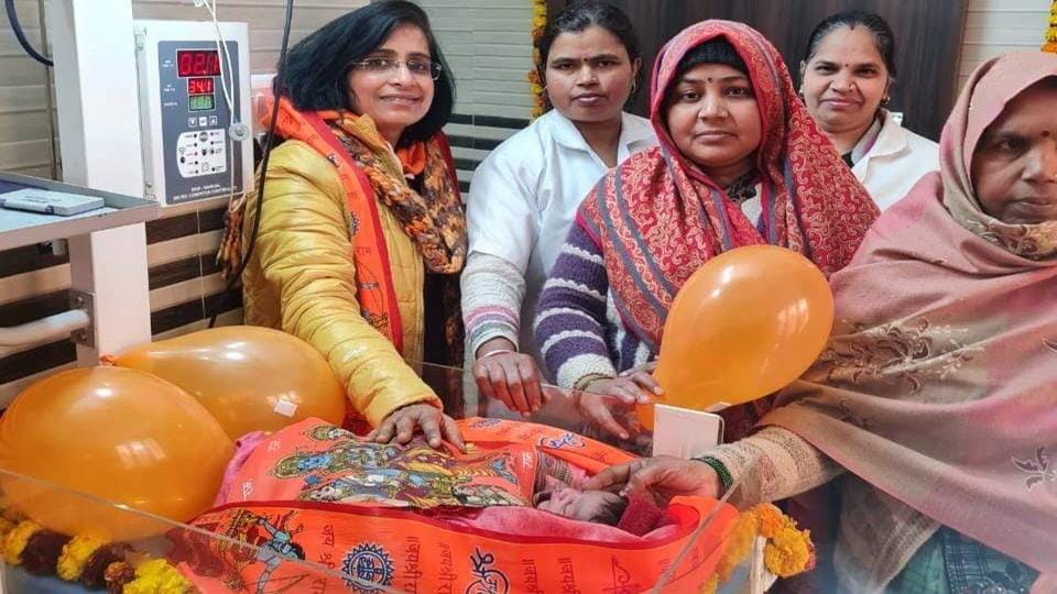 Sambhal: Raghav-Siya were born at an auspicious time, happy faces of mothers
