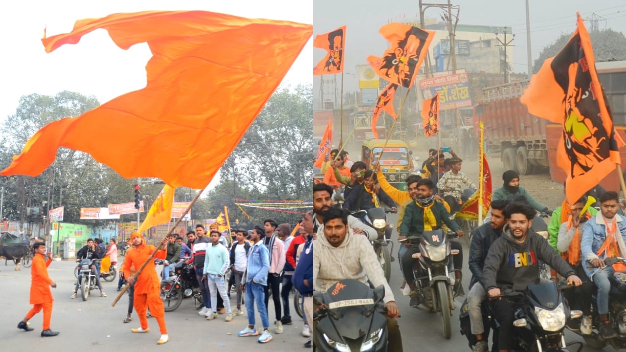Ram Mandir Ayodhya bareilly people celebrated diwali on ramlala pran pratishtha ceremony