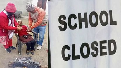 UP school closed news student unconscious due to cold all school holiday till 28th January