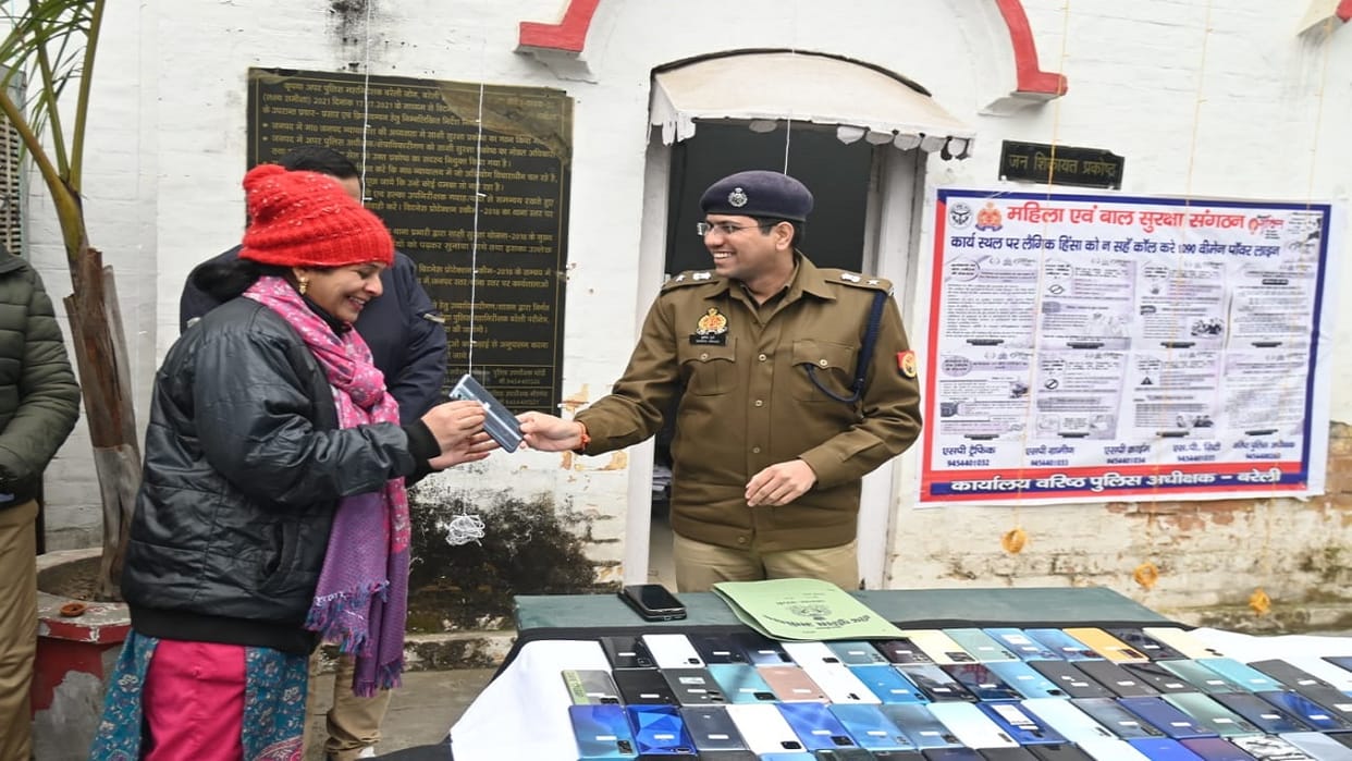 Police searched for 218 lost mobile phones in Bareilly