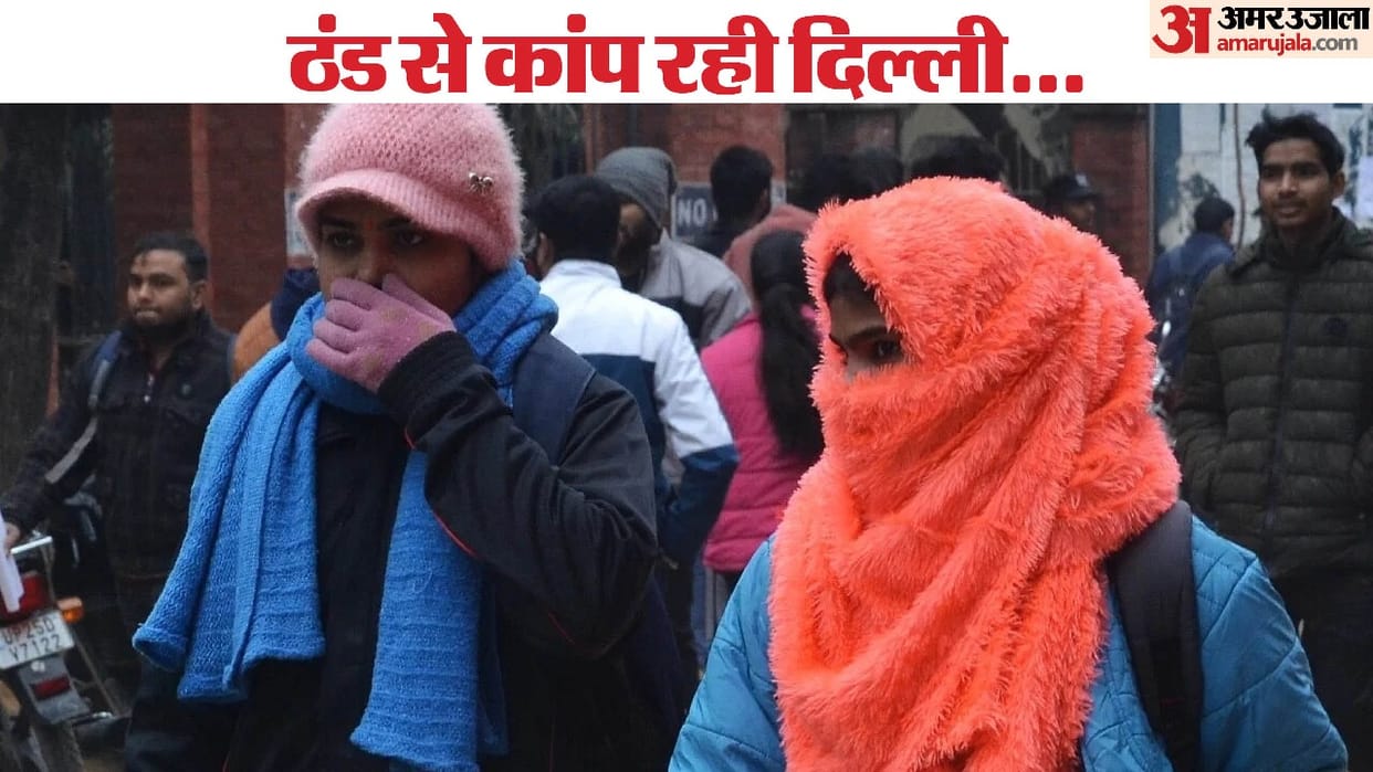 mausam ki jankari weather update today delhi ncr imd yellow alert