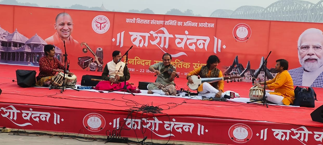 Kashi Vandan program inauguration at Namo Ghat artists gave captivating presentation