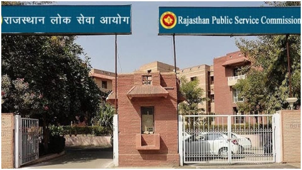 Veterinary Officer Recruitment 2019 eighth phase of interview from 30th to 1st February