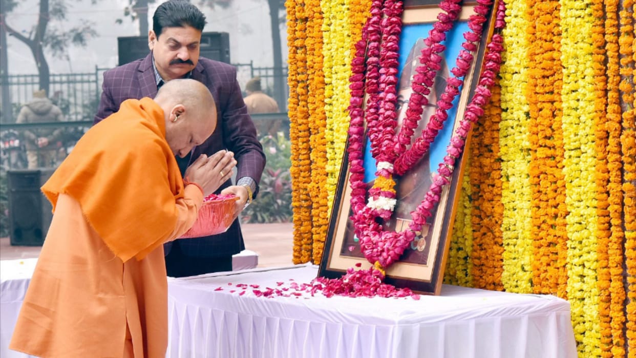 CM Yogi Adityanath paid tribute to Netaji Subhash Chandra Bose.