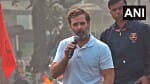 भारत जोड़ो न्याय यात्रा के दौरान असम के बारपेटा में राहुल गांधी