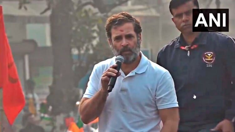 Rahul Gandhi Assam Police More Fir Challenge Congress Not Intimidated – Amar Ujala Hindi News Live