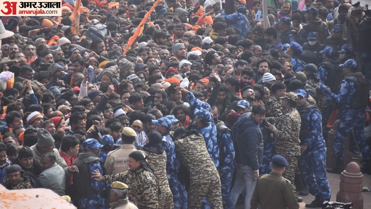 UP Government appeals to VIP to inform government before coming to Ayodhya.